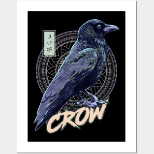 Crow - Black Posters and Art